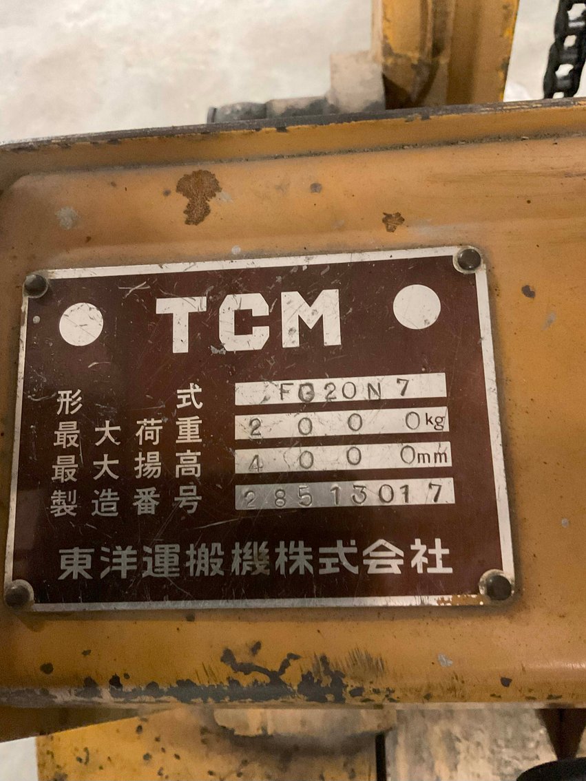 Image for Tew Online Only Personal Property Auction!