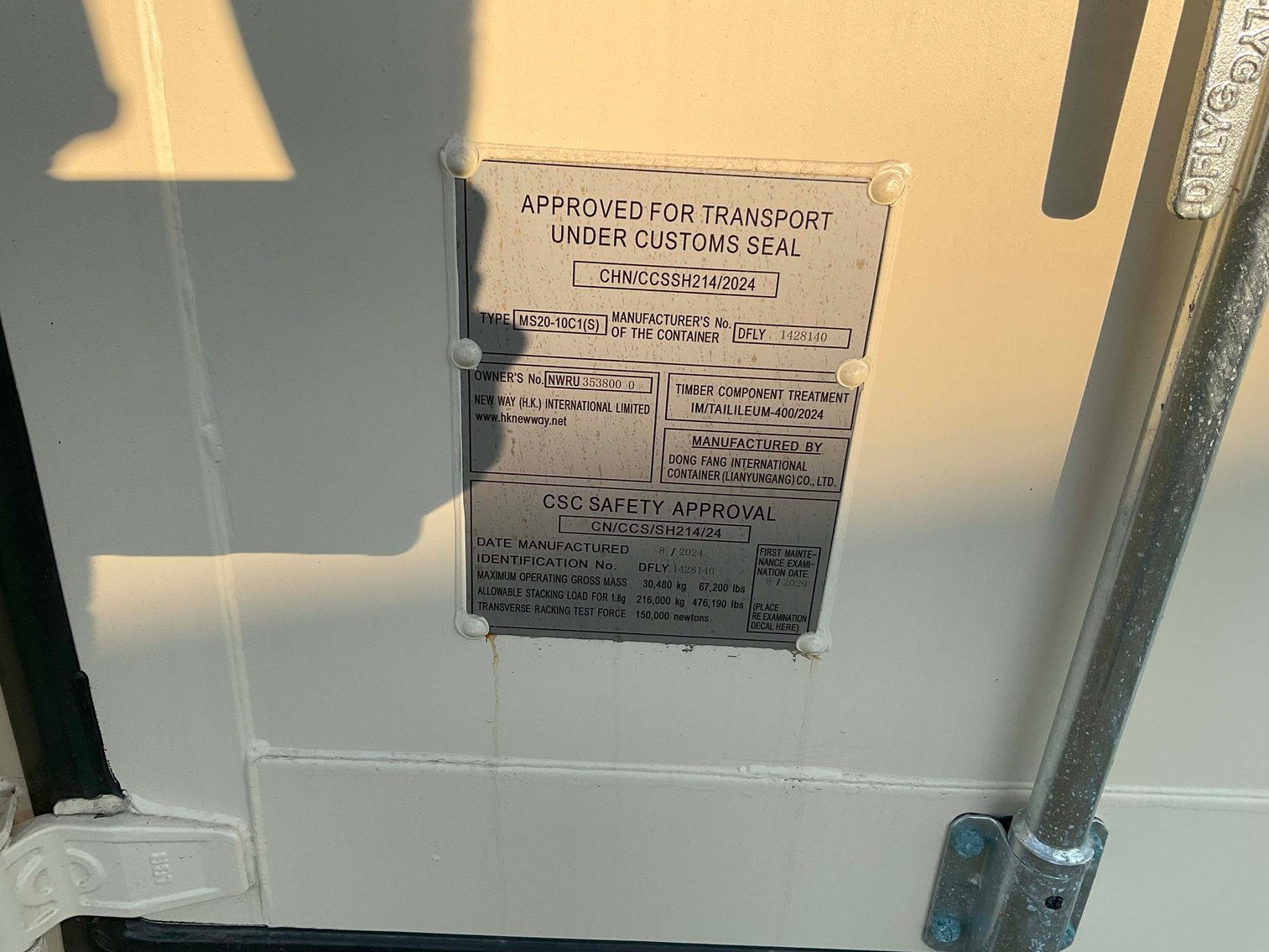 Image for BIG BOYZ TOYZ FALL 2024