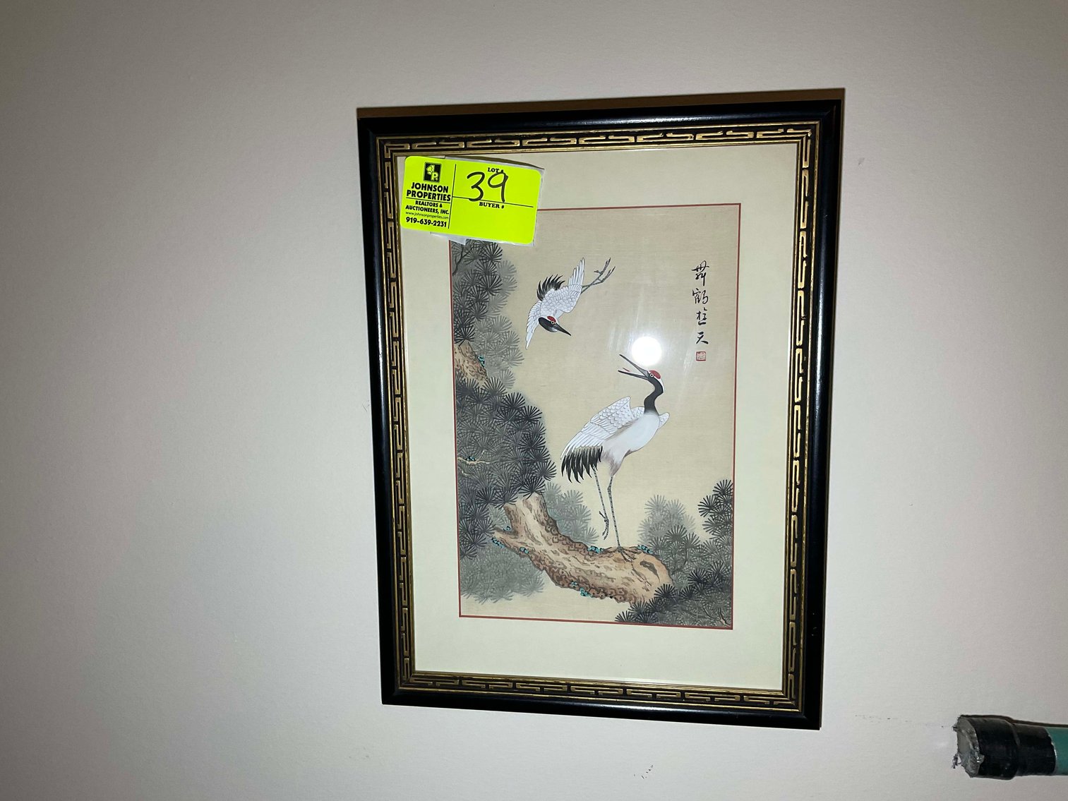 Image for Sanford Online Only Personal Property Auction!