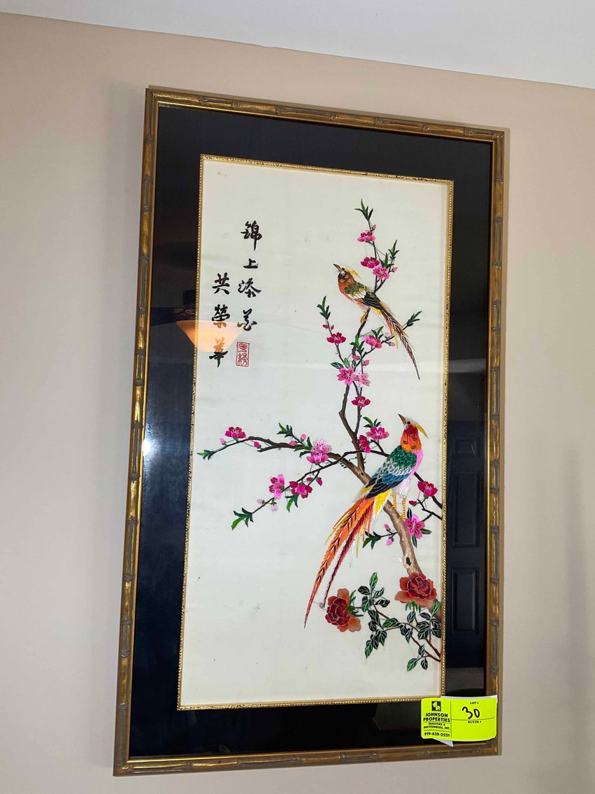 Image for Dunn Online Only Personal Property Auction