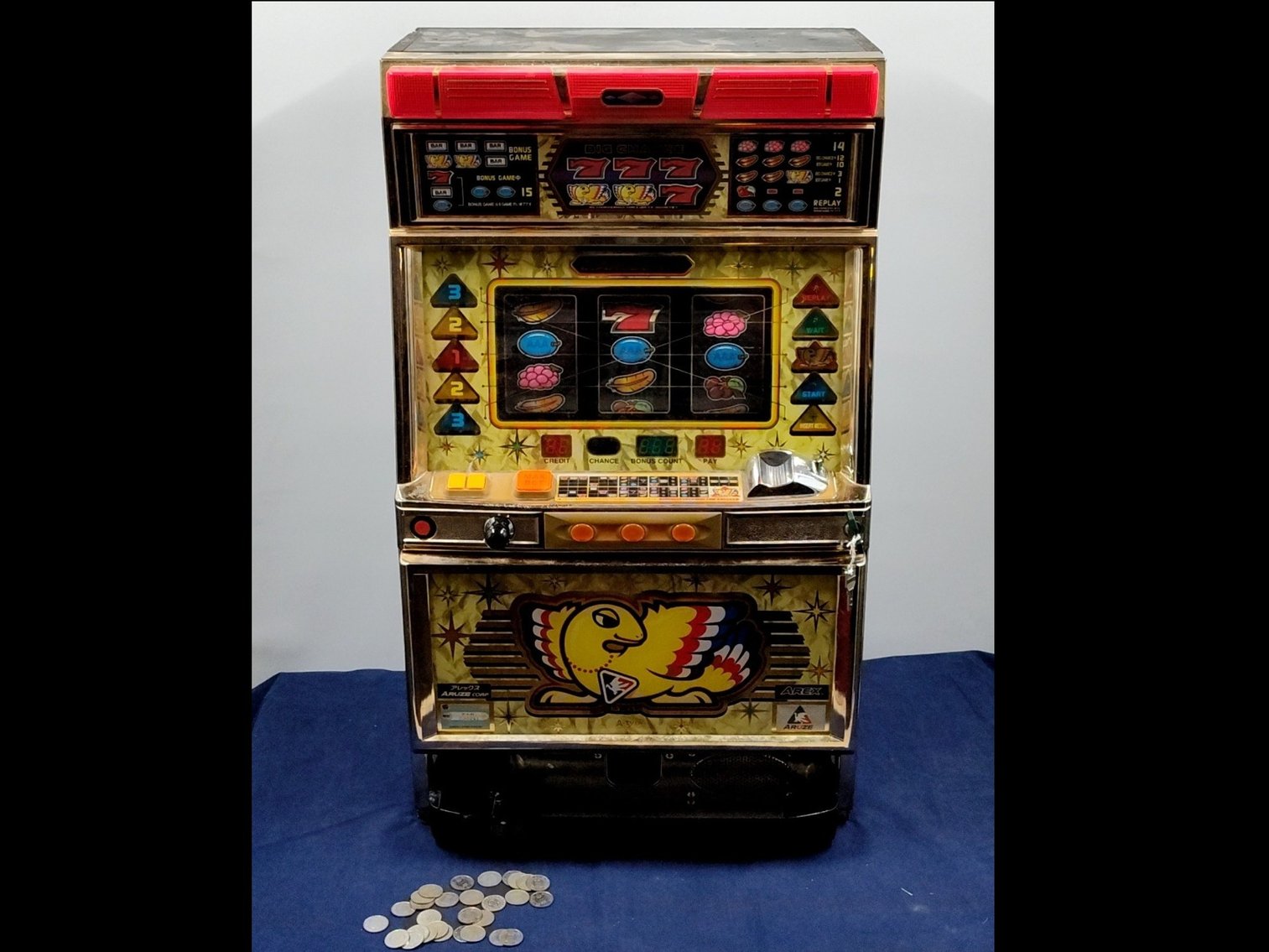 Image for #2507 Multi-Estate Online Auction