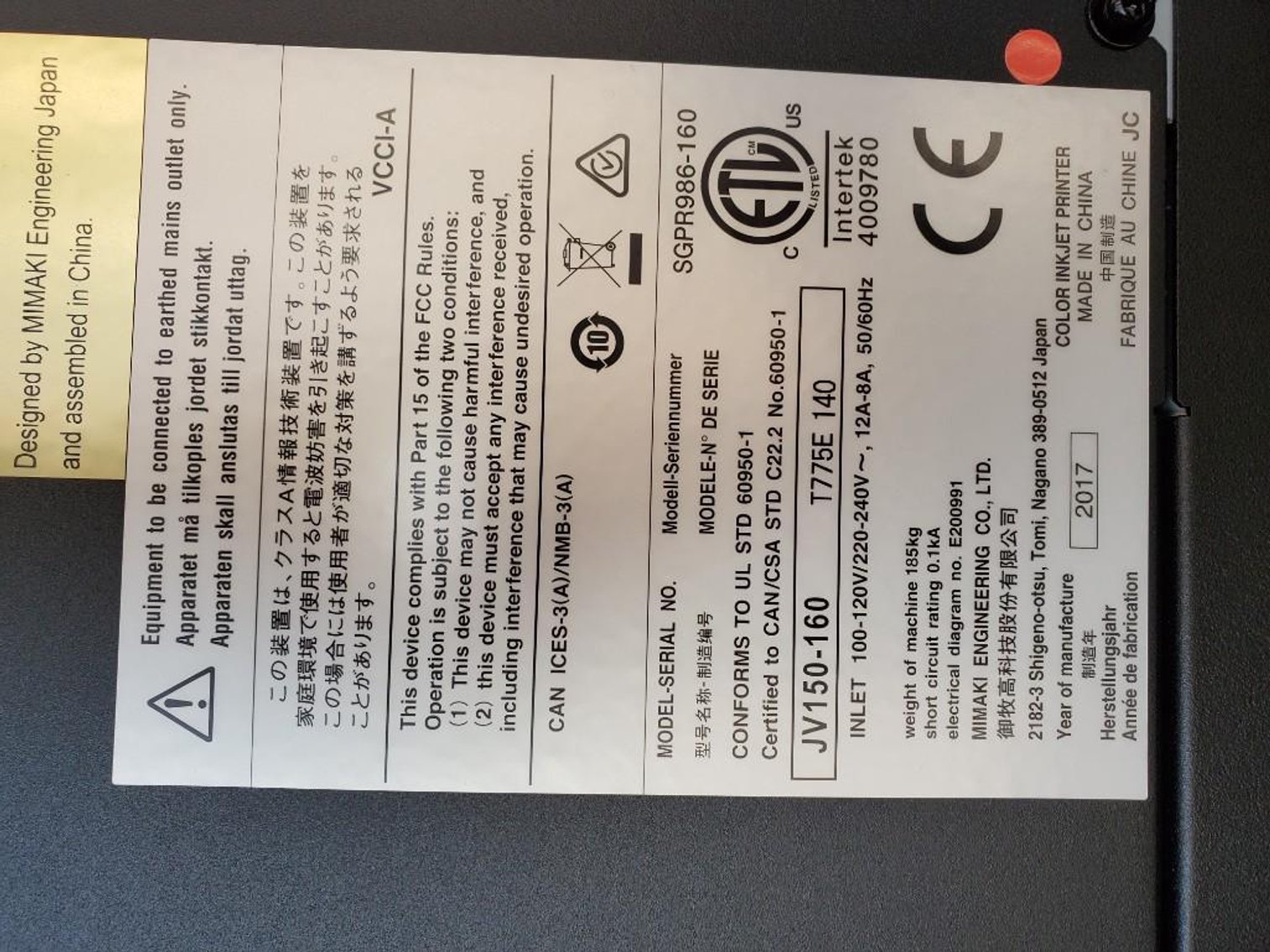 Image for MIMAKI Wide Format Inkjet Printer