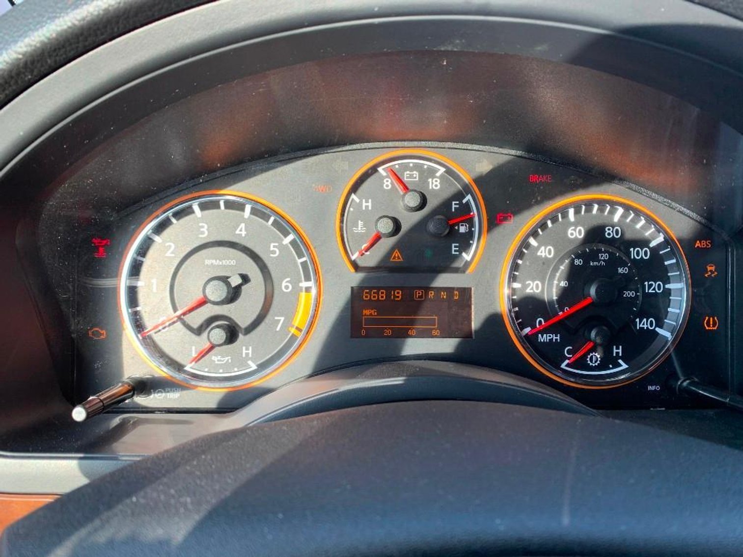 Image for 2015 Nissan Armada Platinum Edition