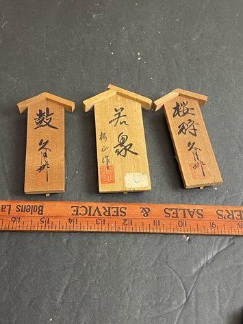 Image for Doll Auction Day 4