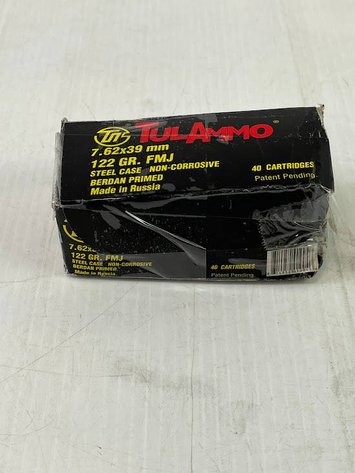 Image for Warehouse Online Auction July 9th Newark, Ohio