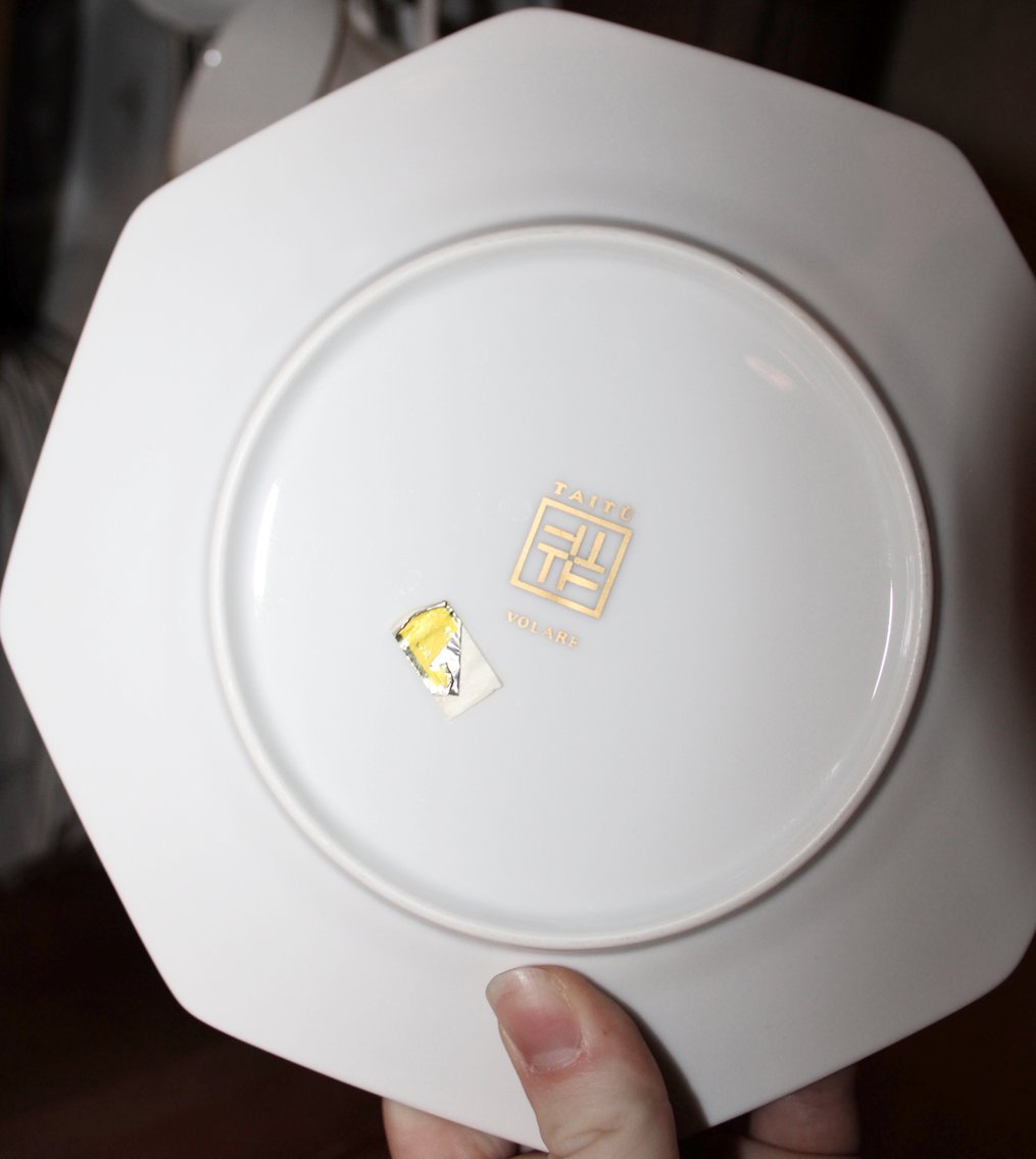 Image for VINTAGE TIME CAPSULE ESTATE AUCTION