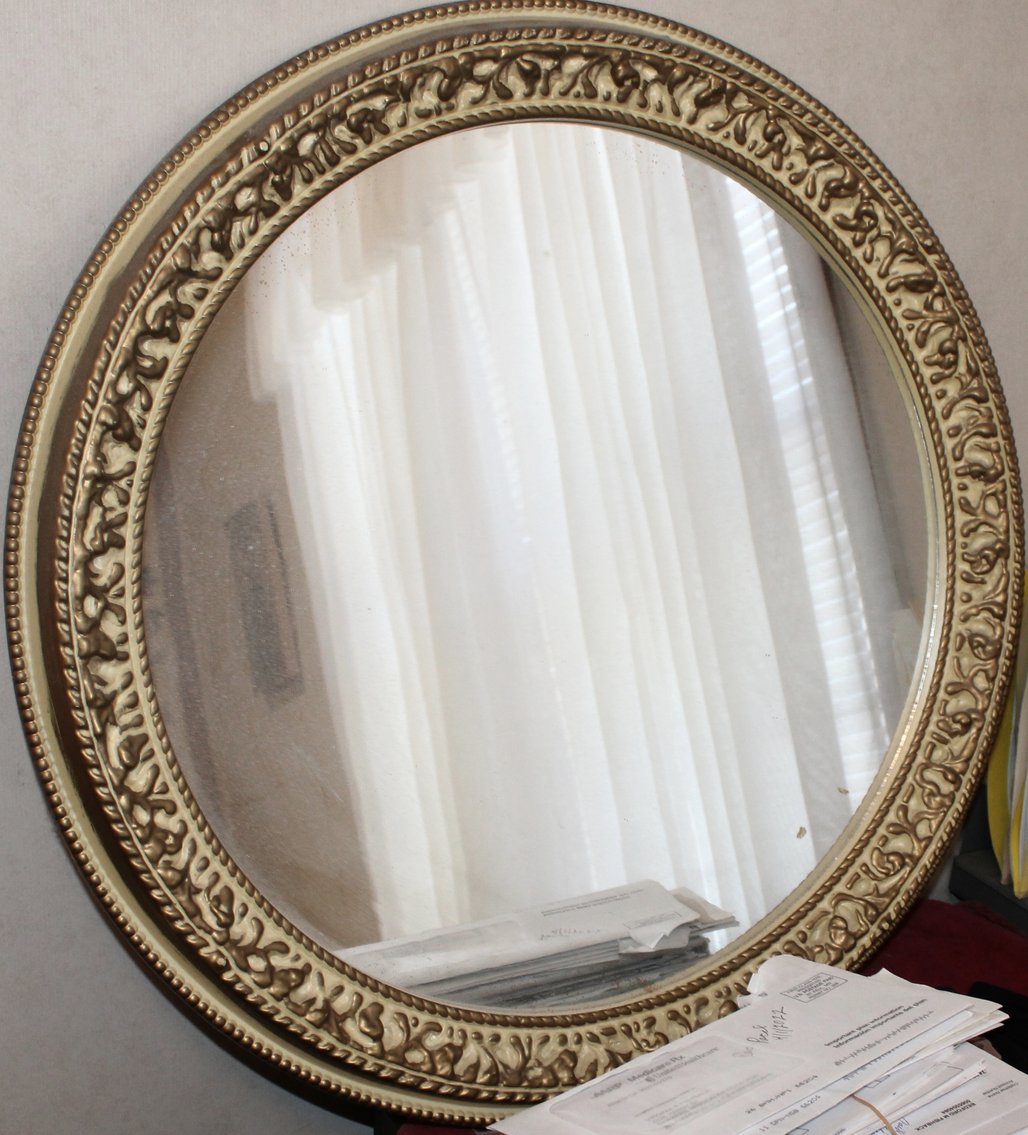 Image for TRUST ORDERED AUCTION 2 of 2