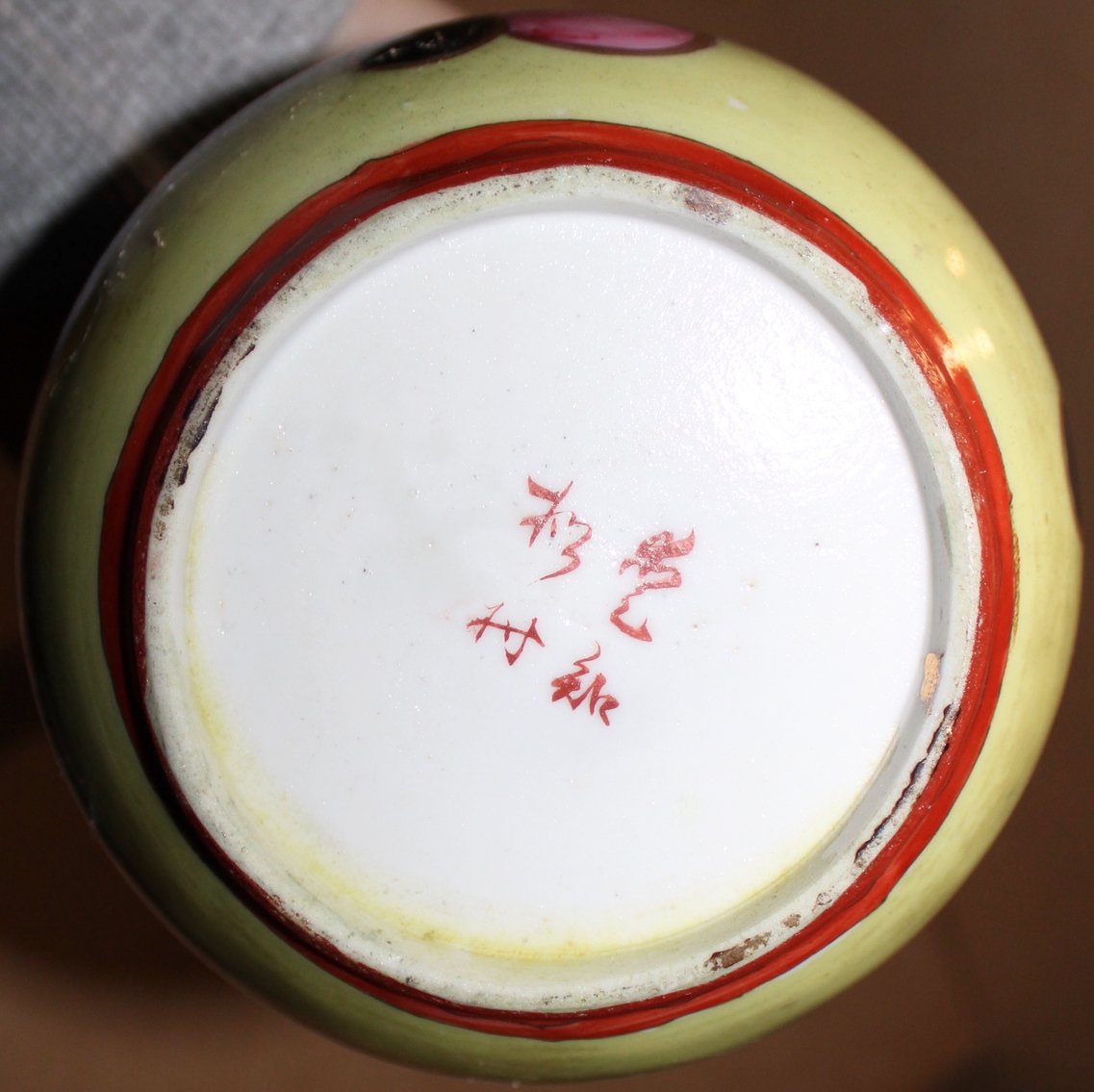 Image for HUGE EMERGENCY ANTIQUE COLLECTOR'S ESTATE AUCTION