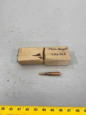 Image for AUGUST FARMER/DEALER ONLINE ONLY CONSIGNMENT W/ COTTONWOOD MN HARDWARE STORE LIQUIDATION