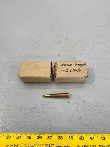 Image for AUGUST FARMER/DEALER ONLINE ONLY CONSIGNMENT W/ COTTONWOOD MN HARDWARE STORE LIQUIDATION