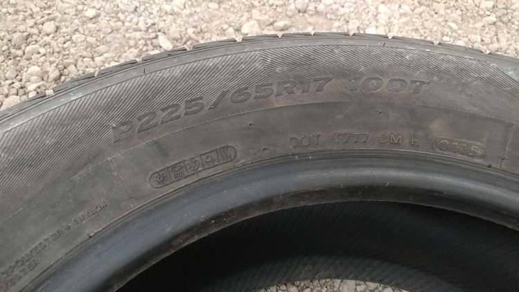 Image for (I-313) (1) HANKOOK P225/65R17 TIRE AND A MICHELIN P225/65R17 TIRE