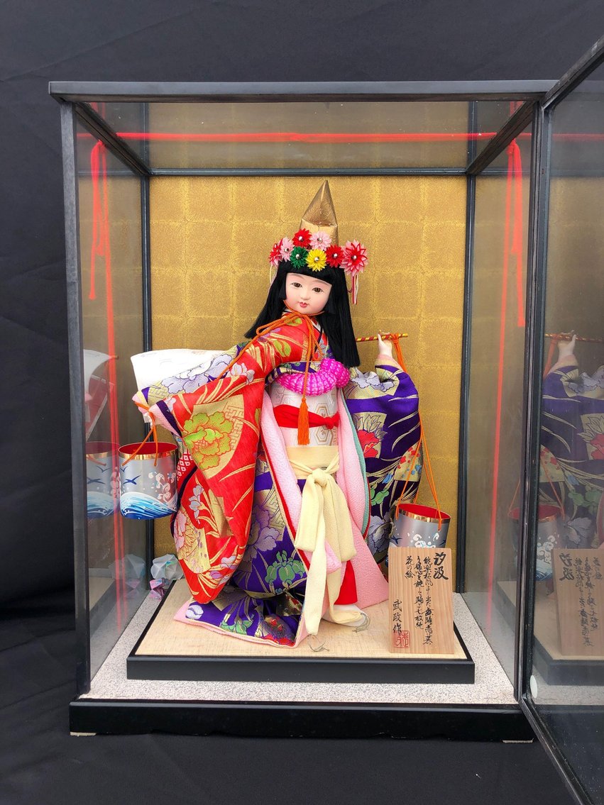 Image for Fine Japanese Decor and Collectibles