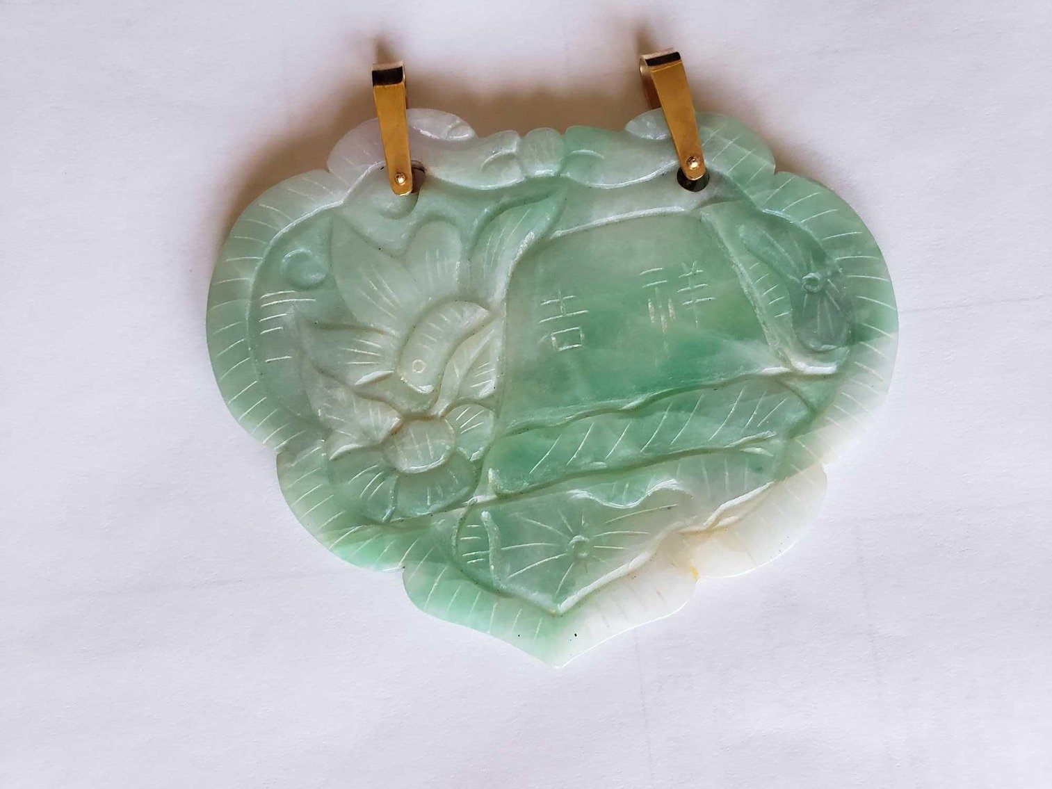 Image for 12/04 Wailua Houselots (Kauai) Collaborated Personal Property Auction