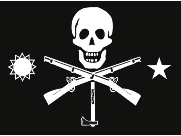 Image for Marauder Tactical Group