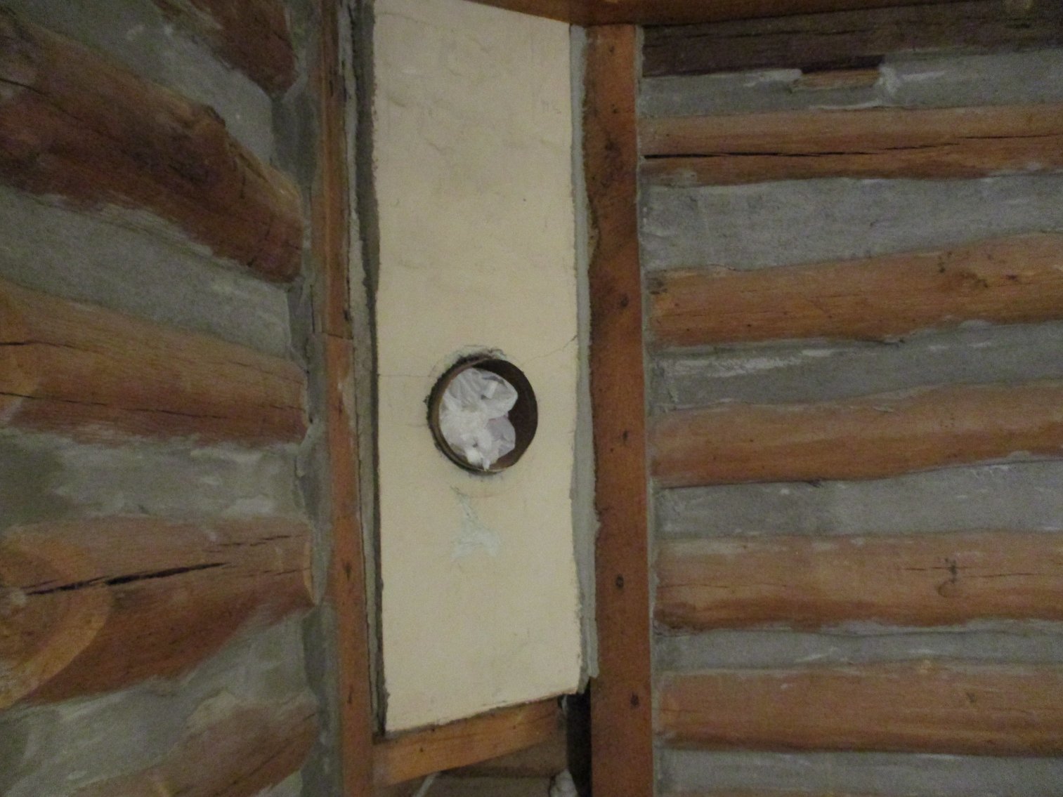 Image for 1729 Hwy 63, Williford, AR