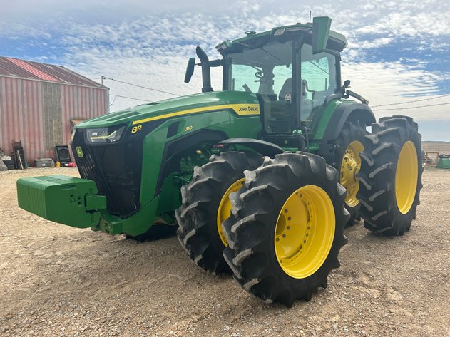 Image for Shannon Hall Farms