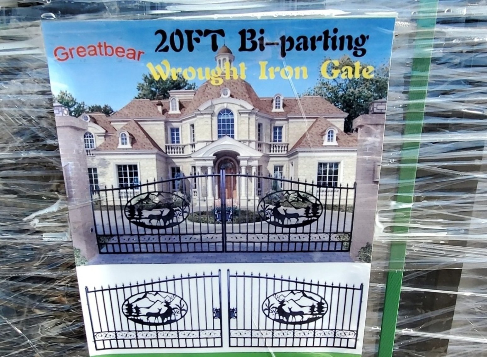 Image for May Yard and Garden