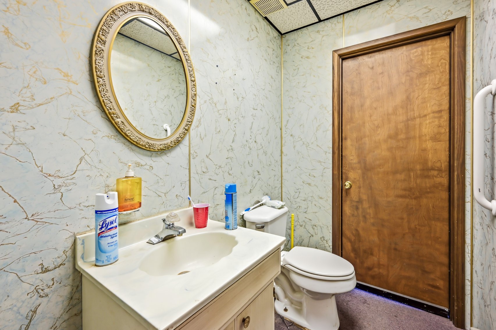 Image for 840 Ann Ave 10,562 SF Warehouse Ofiice