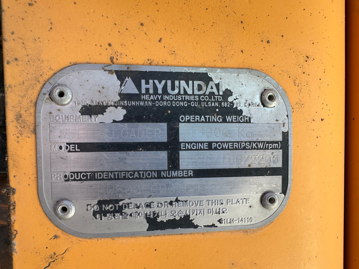 Image for 2016 Hyundai HL960