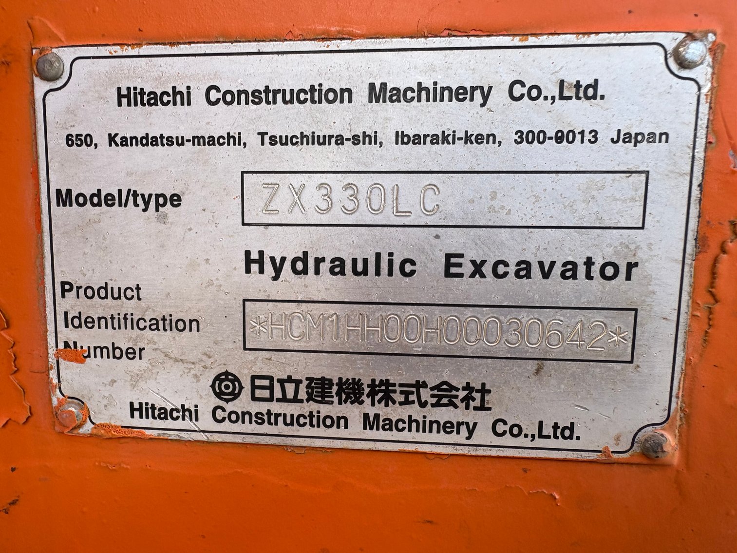 Image for Hitachi ZX330CL Excavator