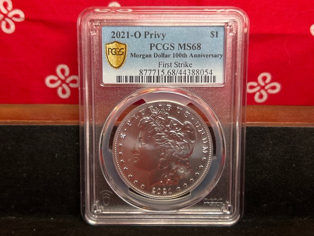 Image for APRIL PREMIER COIN & ESTATE AUCTION EVENT