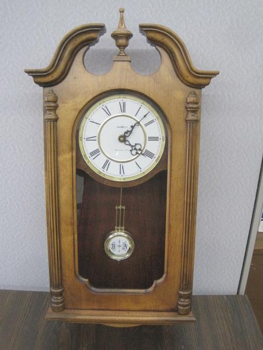 Sauk Rapids Furniture, Shop Tools, Lawn and Garden & More