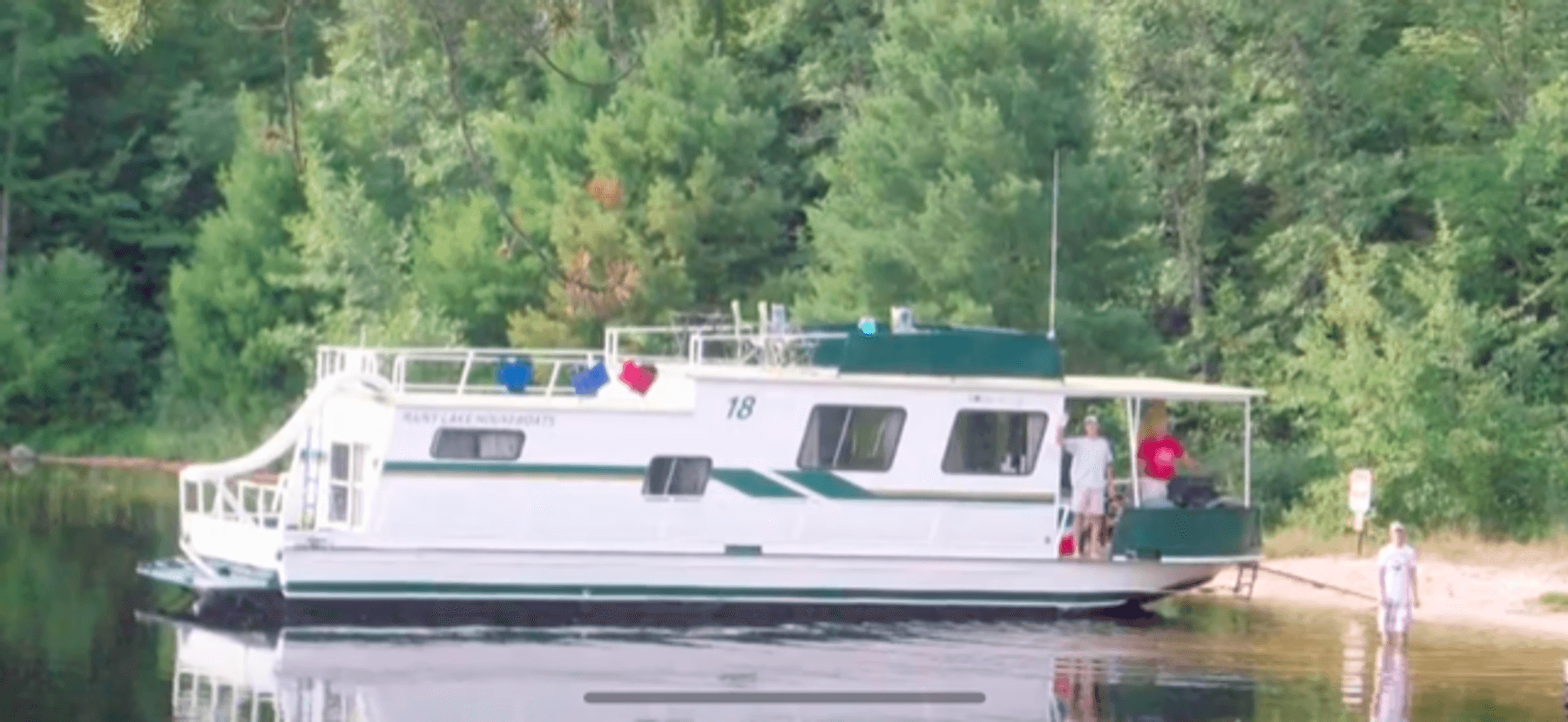 Benefit Auction for Hudson Bierl