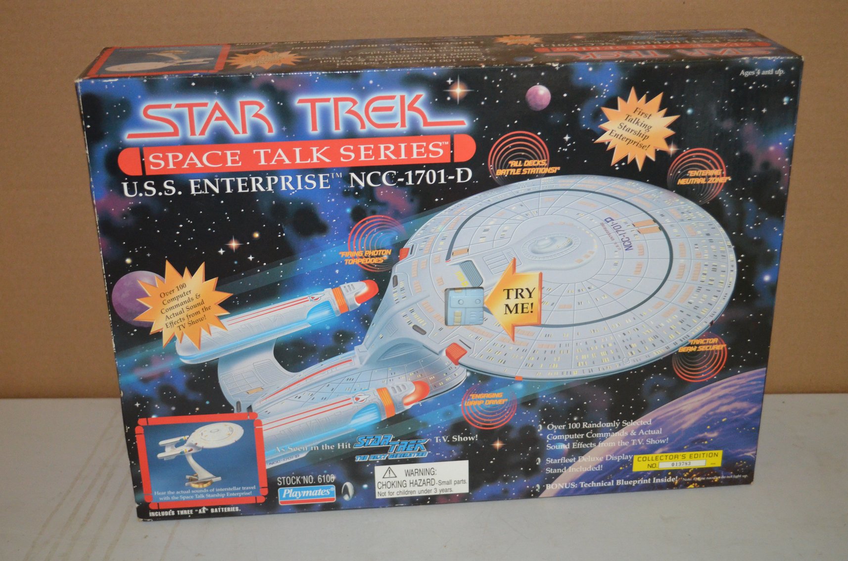 Vintage Records, Phonograph Horn, Star Wars Collectibles, Antiques & Juke Box (155798)