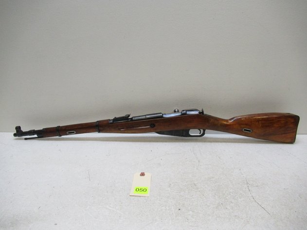 Image for Russian Mosin Nagant Carbine