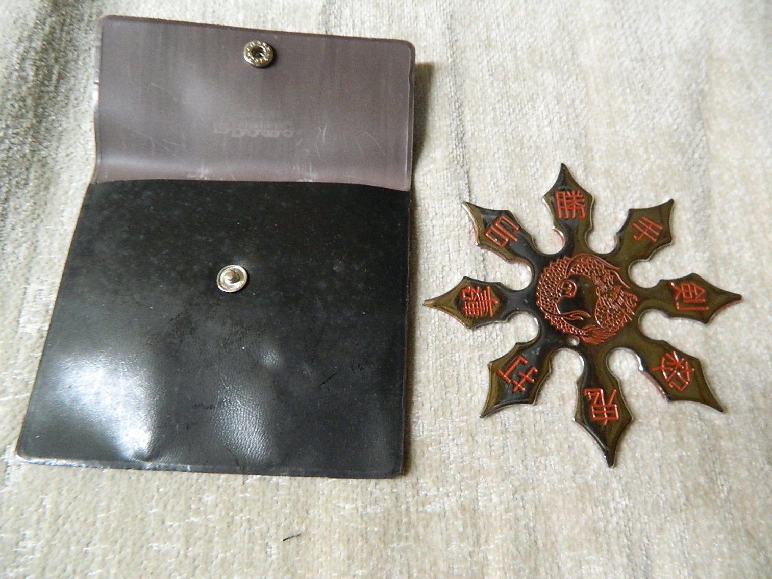 Image for PUBLIC ESTATE AUCTION (LIVING)