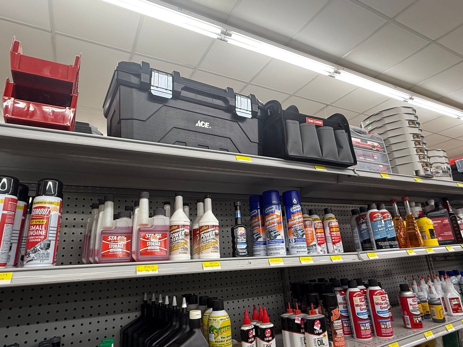 Image for CANCELLED DUE TO INVENTORY BUYOUT! PUBLIC LIQUIDATION AUCTION 