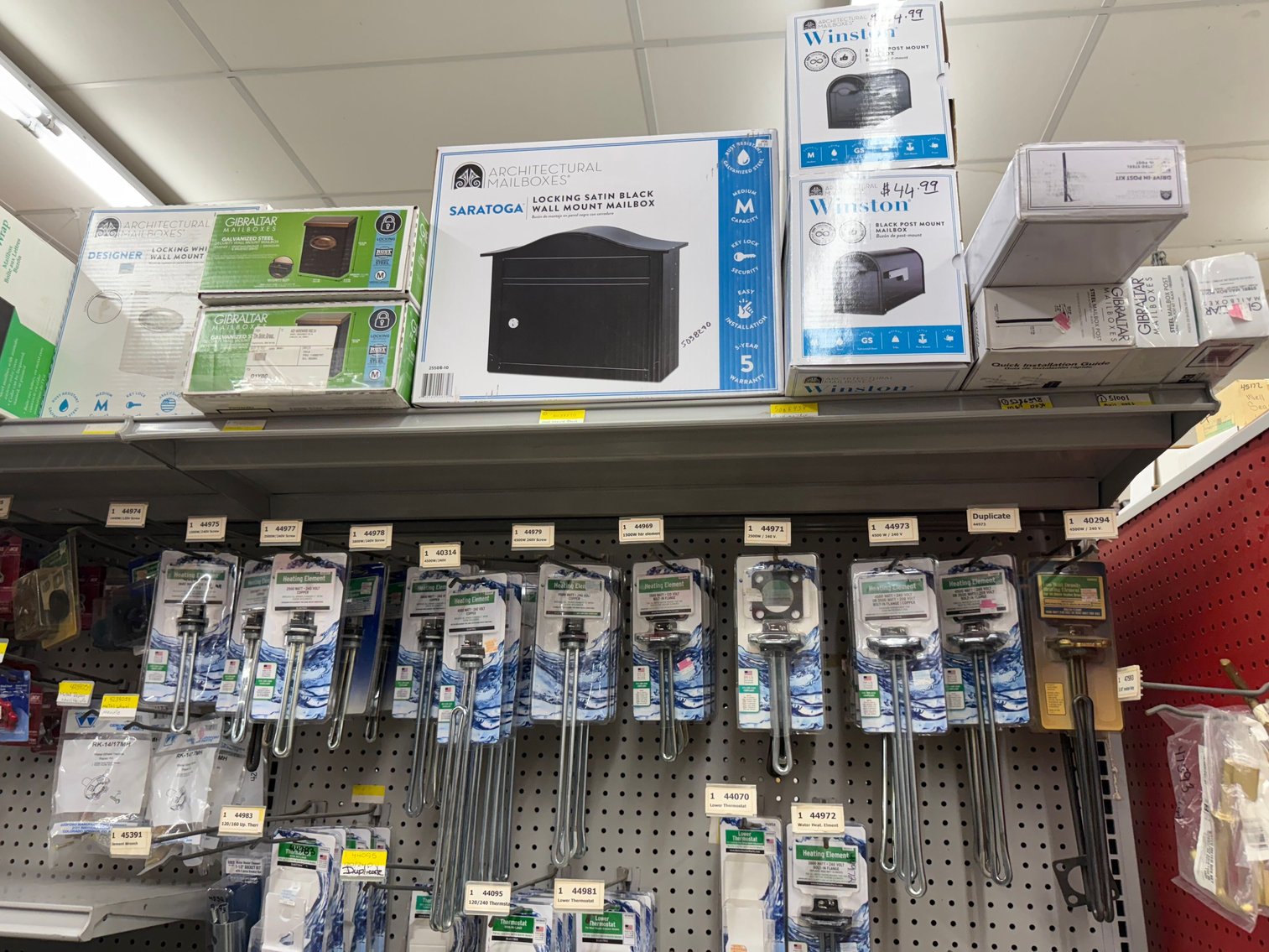 Image for CANCELLED DUE TO INVENTORY BUYOUT! PUBLIC LIQUIDATION AUCTION 