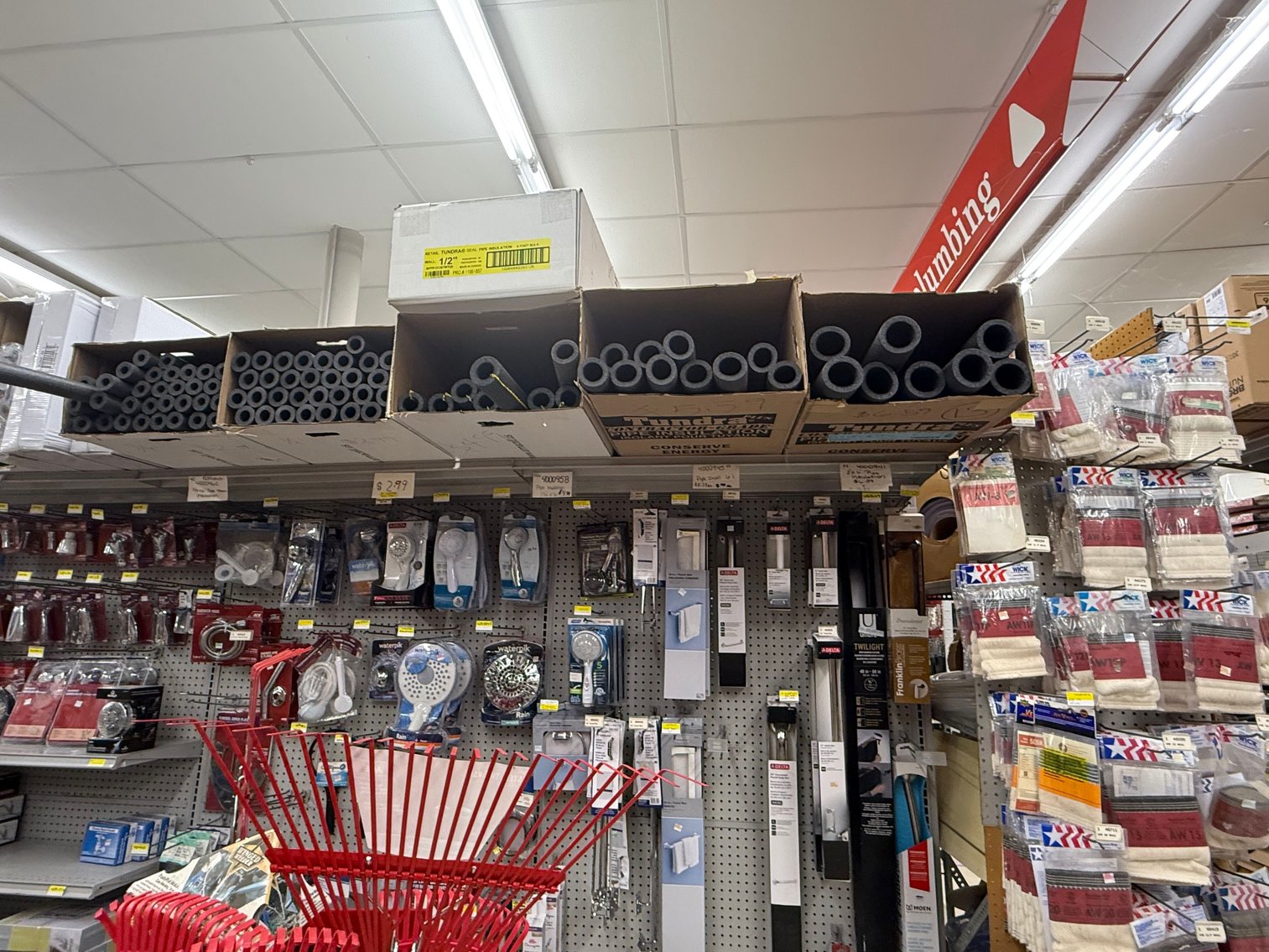 Image for CANCELLED DUE TO INVENTORY BUYOUT! PUBLIC LIQUIDATION AUCTION 