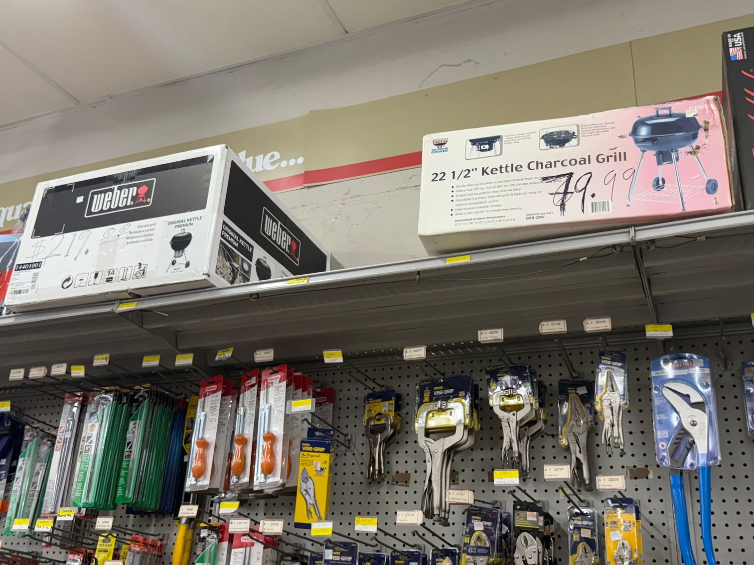 Image for CANCELLED DUE TO INVENTORY BUYOUT! PUBLIC LIQUIDATION AUCTION 