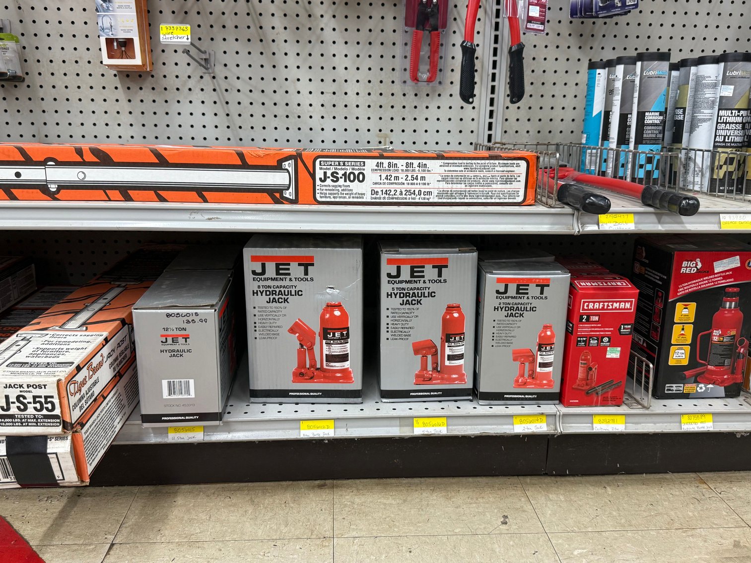 Image for CANCELLED DUE TO INVENTORY BUYOUT! PUBLIC LIQUIDATION AUCTION 