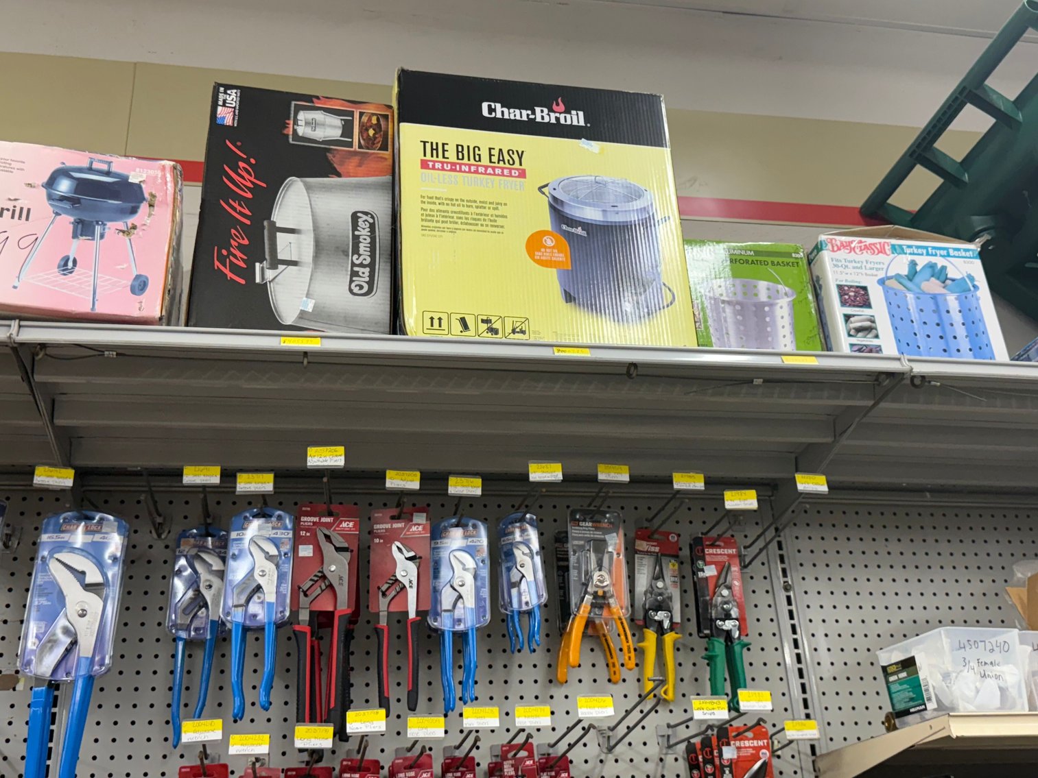 Image for CANCELLED DUE TO INVENTORY BUYOUT! PUBLIC LIQUIDATION AUCTION 