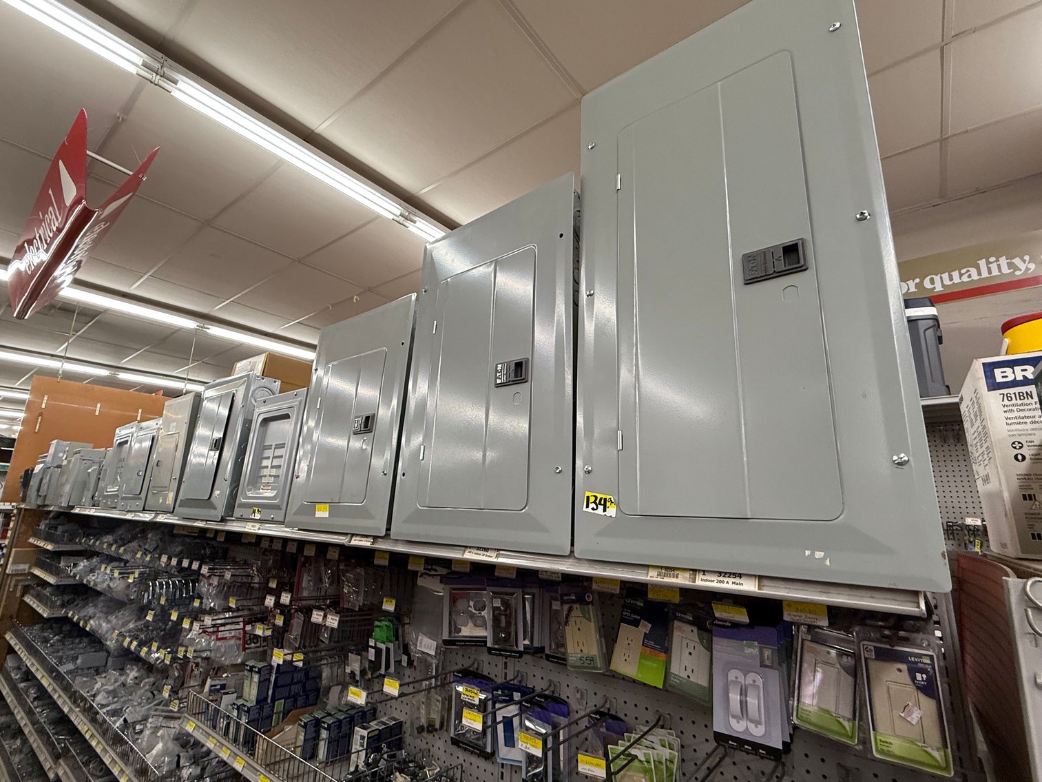 Image for CANCELLED DUE TO INVENTORY BUYOUT! PUBLIC LIQUIDATION AUCTION 