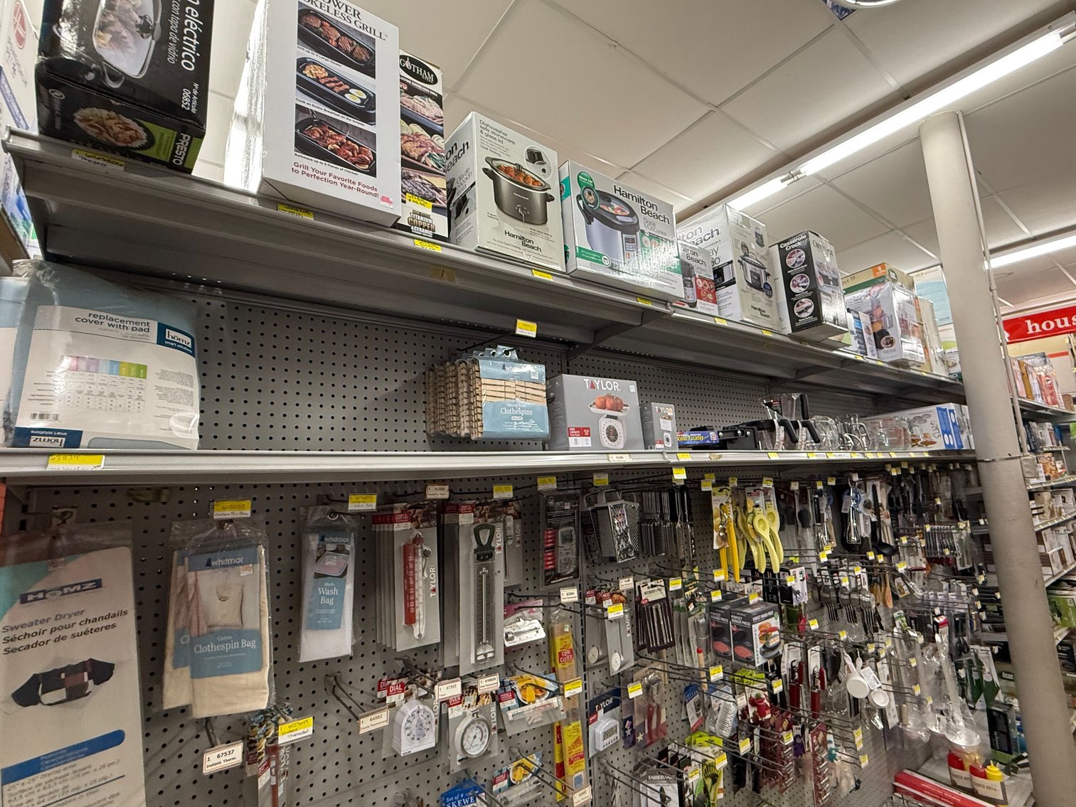 Image for CANCELLED DUE TO INVENTORY BUYOUT! PUBLIC LIQUIDATION AUCTION 